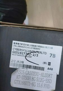 （分類：）位於 。 由 icanfk 提交（商品編號 1050127080，圖片 1）。簡介： 。