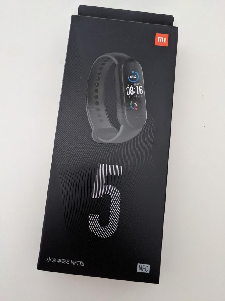 BNIB Xiaomi Mi Band 5 Bracelet Smart Watch M5 NFC Version