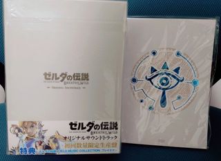 （分類：）位於 。 由 bering_ta 提交（商品編號 1050171621，圖片 1）。簡介： 。