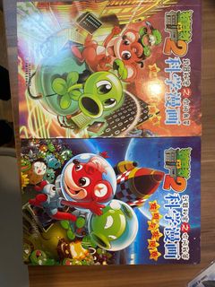 (Category: ) located in . Submitted by outofthebox8 (Listing ID 1050041387, Image 1). Description: .
