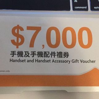（分類：）位於 。 由 fong21051 提交（商品編號 1050157961，圖片 1）。簡介： 。