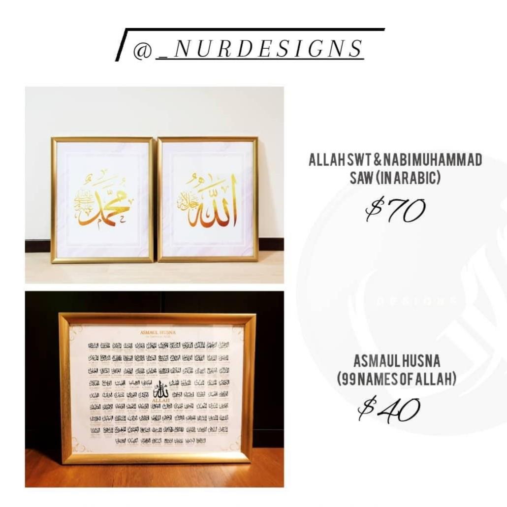 Customized Frames (Category: Frames & Pictures) located in Singapore. Submitted by amrhayub (Listing ID 1039215777, Image 2). Description: Hi! I'm Amirah. I'm selling customized frames for a good price, inclusive of delivery. A2, A3, A4 size? Up to you. 🖋 Just provide me with the theme & quote, and let me do the magic. ✨ DM or whatspp 97222975 to order! 😊.