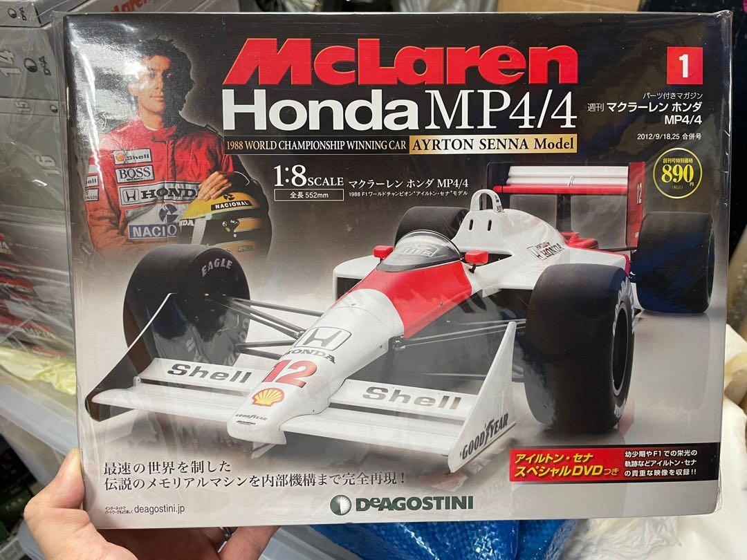 Deagostini 1/8 Mclaren MP4/4 Japanese All Vol.1-70 + Senna, 興趣及 