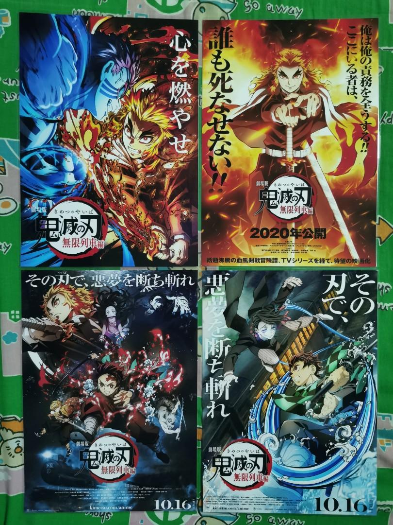 Demon Slayer Kimetsu No Yaiba Poster Hobbies Toys Memorabilia Collectibles Fan Merchandise On Carousell