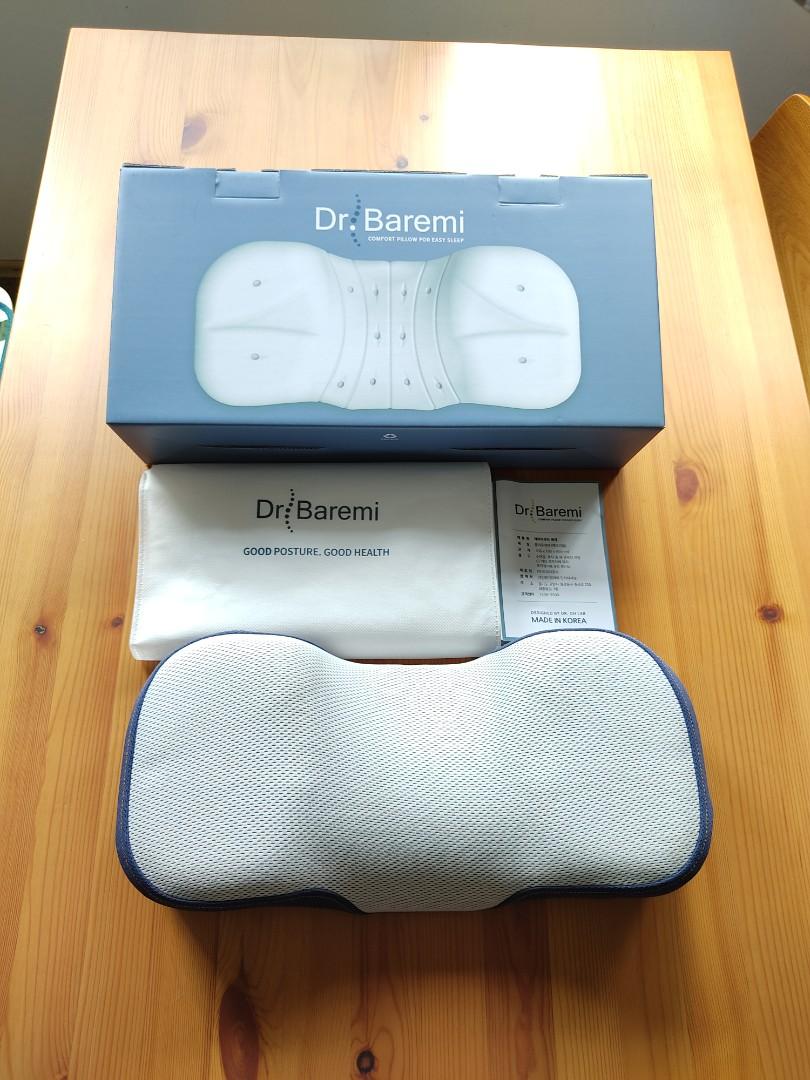 dr baremi pillow