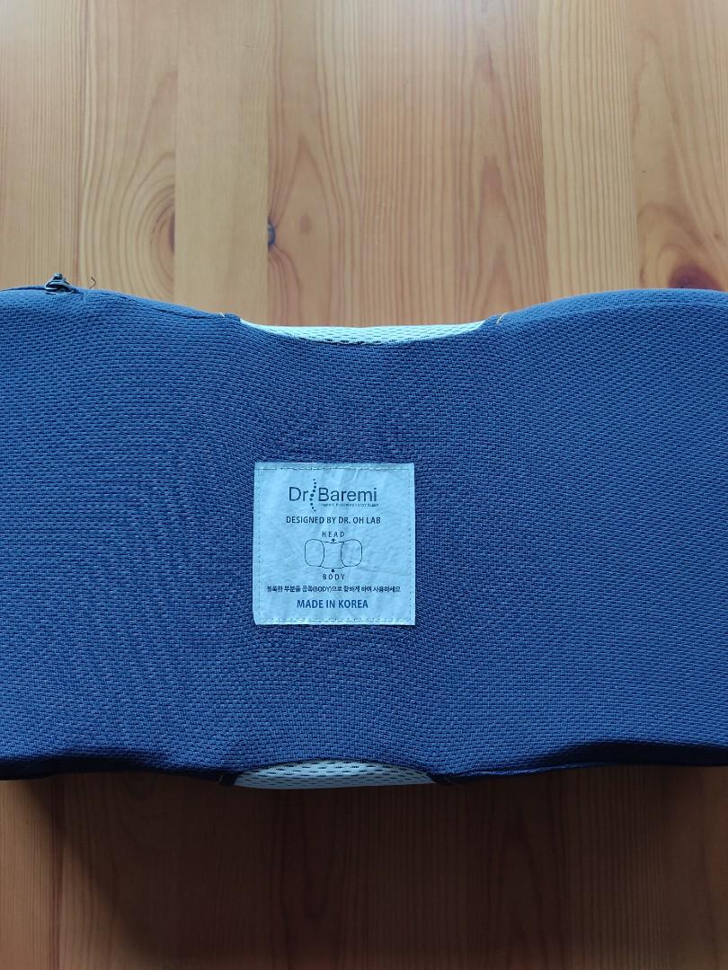 Dr baremi pillow top