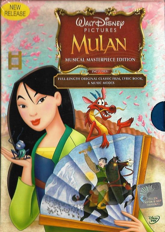 Mulan animated full movie english hot sale