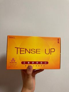 （分類：）位於 。 由 giraffeistall 提交（商品編號 1050139202，圖片 1）。簡介： 。