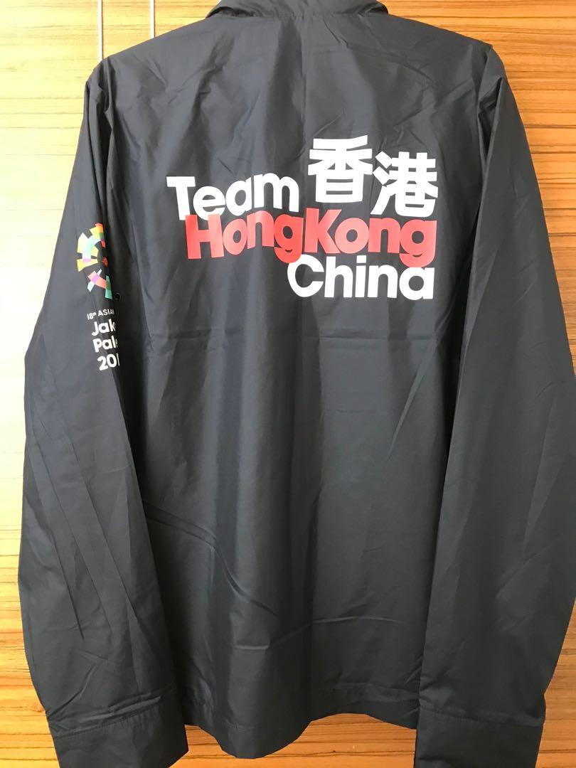 Fila Hong Kong team jacket 香港隊 亞運外套, 男裝, 外套及戶外衣服 Carousell