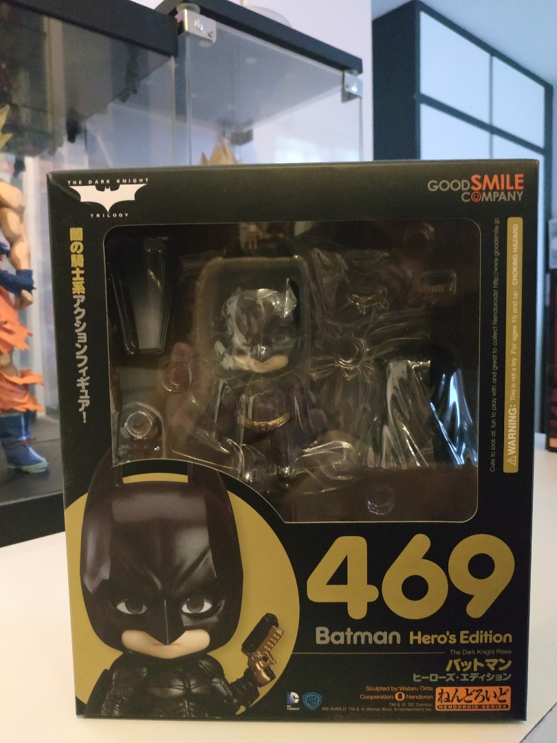 Good Smile Company Nendoroid 469 The Dark Knight Rises