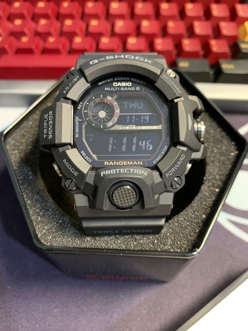 rangeman icerc 2020