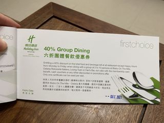 （分類：）位於 。 由 kathychanb 提交（商品編號 1050106050，圖片 1）。簡介： 。