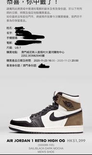 （分類：）位於 。 由 beansbaby 提交（商品編號 1050191051，圖片 1）。簡介： 。