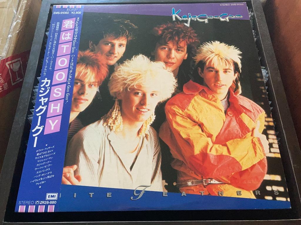 Kajagoogoo White Feathers Cw Obi Lp 33 Rpm Out Of Print Nm Nm Polp0702ca Music Media Cds Dvds Other Media On Carousell