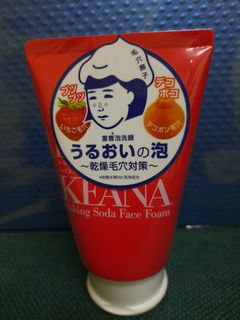 (Category: ) located in . Submitted by tin_soh (Listing ID 1050126320, Image 1). Description: .