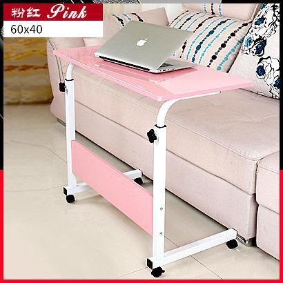 bedside laptop table