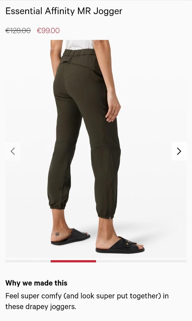 Essential Affinity Mid-Rise Jogger, Joggers