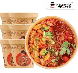 (Category: ) located in . Submitted by feeder.sg (Listing ID 1050154654, Image 1). Description: .