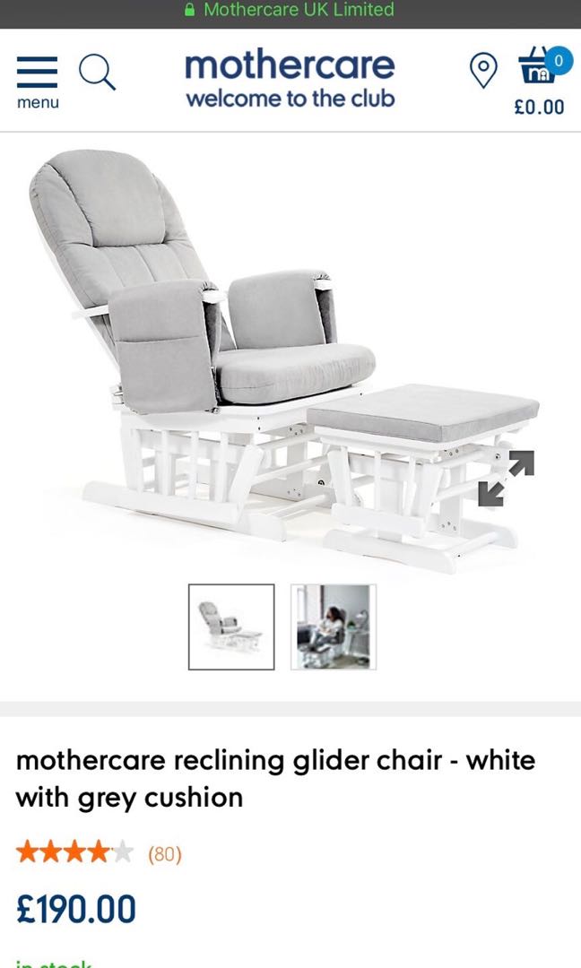 Mothercare reclining store glider chair