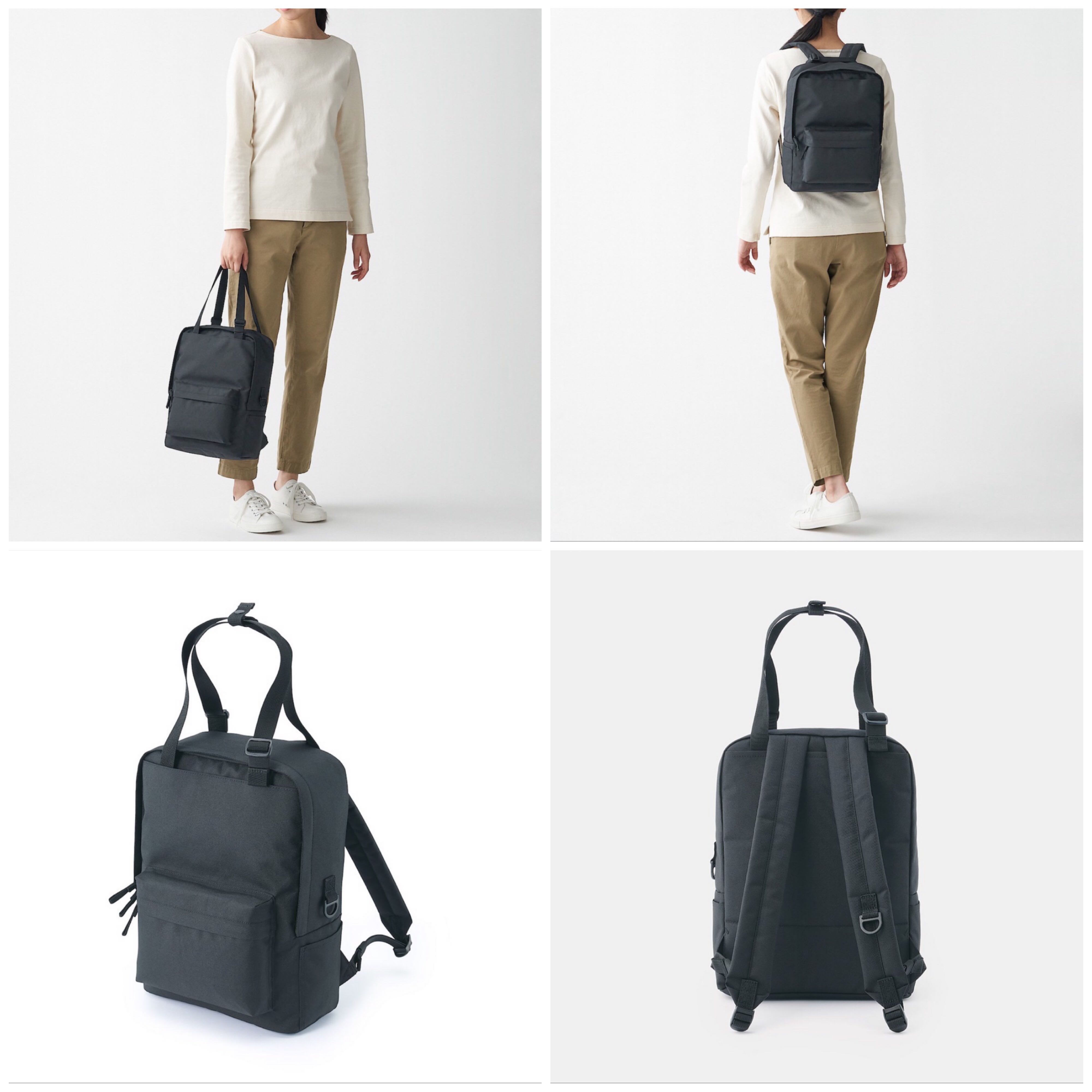 Muji deals a4 backpack
