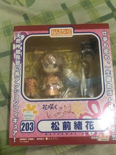 (Category: ) located in . Submitted by leetnfm (Listing ID 1050022735, Image 1). Description: .