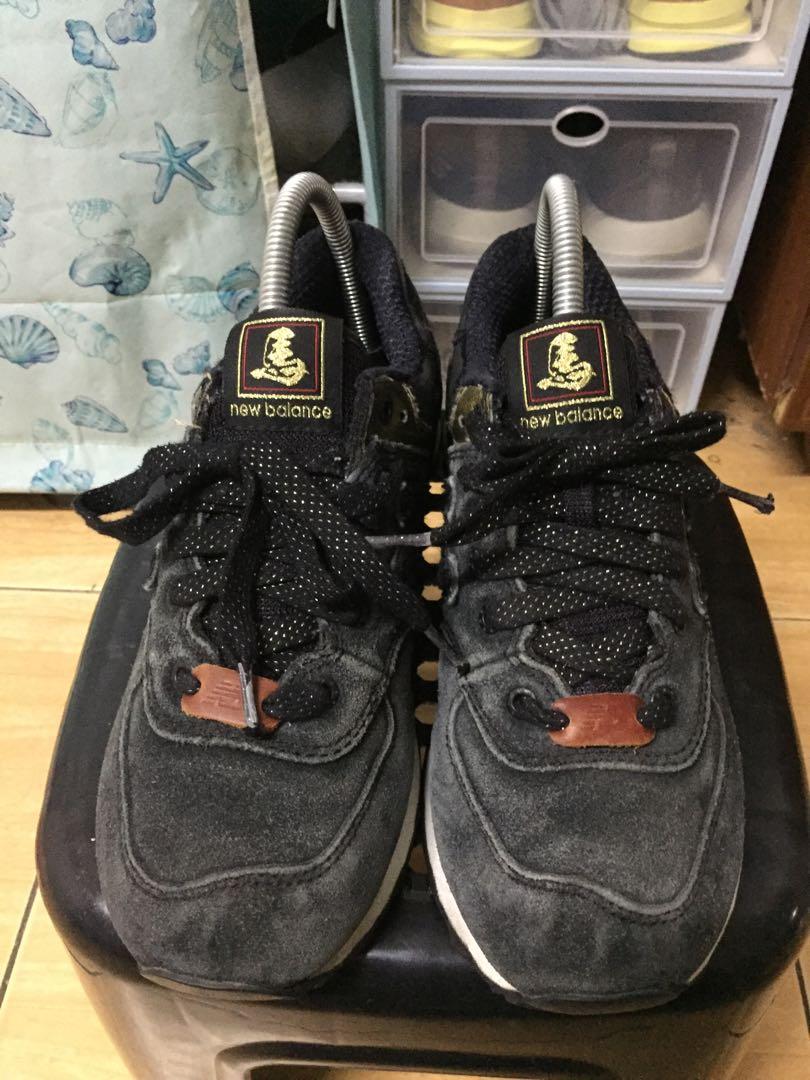 New balance 574 2025 year of the horse