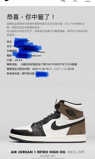 （分類：）位於 。 由 amokhun 提交（商品編號 1050166907，圖片 1）。簡介： 。