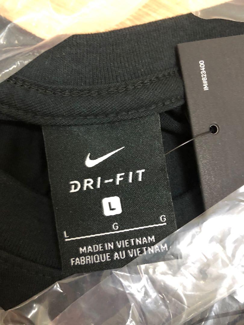 Im that discount freak nike shirt