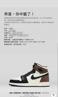 （分類：）位於 。 由 one2518577702 提交（商品編號 1050085181，圖片 1）。簡介： 。