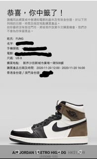（分類：）位於 。 由 simonfook 提交（商品編號 1050178100，圖片 1）。簡介： 。