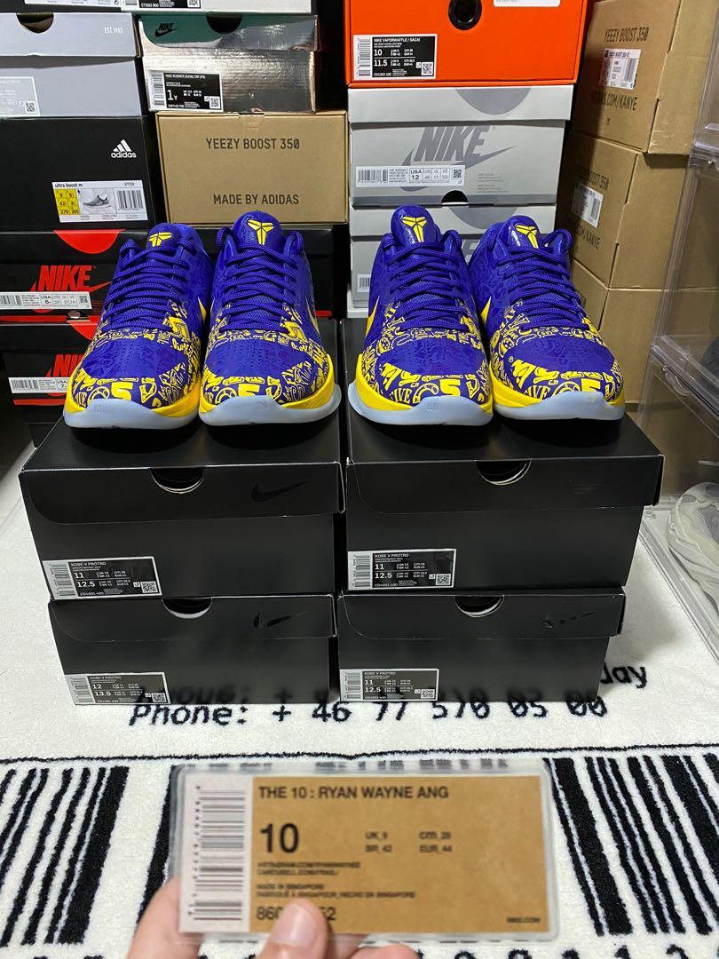 kobe 5 protro retail