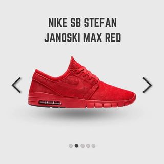 nike janoski max red