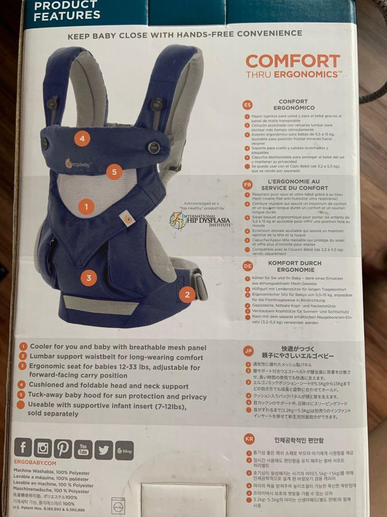 BNIB Original Ergo 360 Cool Air Mesh French Blue baby carrier, Babies