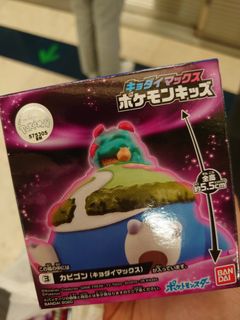 （分類：）位於 。 由 limlimlimli 提交（商品編號 1050070942，圖片 1）。簡介： 。