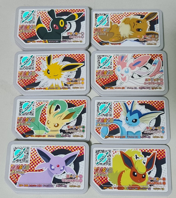 Pokemon Gaole Ga Ole Eevees ポケモンガオーレ Hobbies Toys Toys Games On Carousell