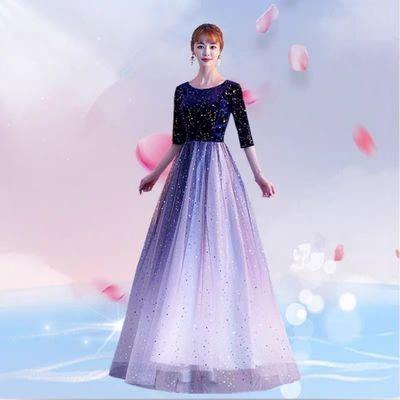 Red and clearance blue prom dress