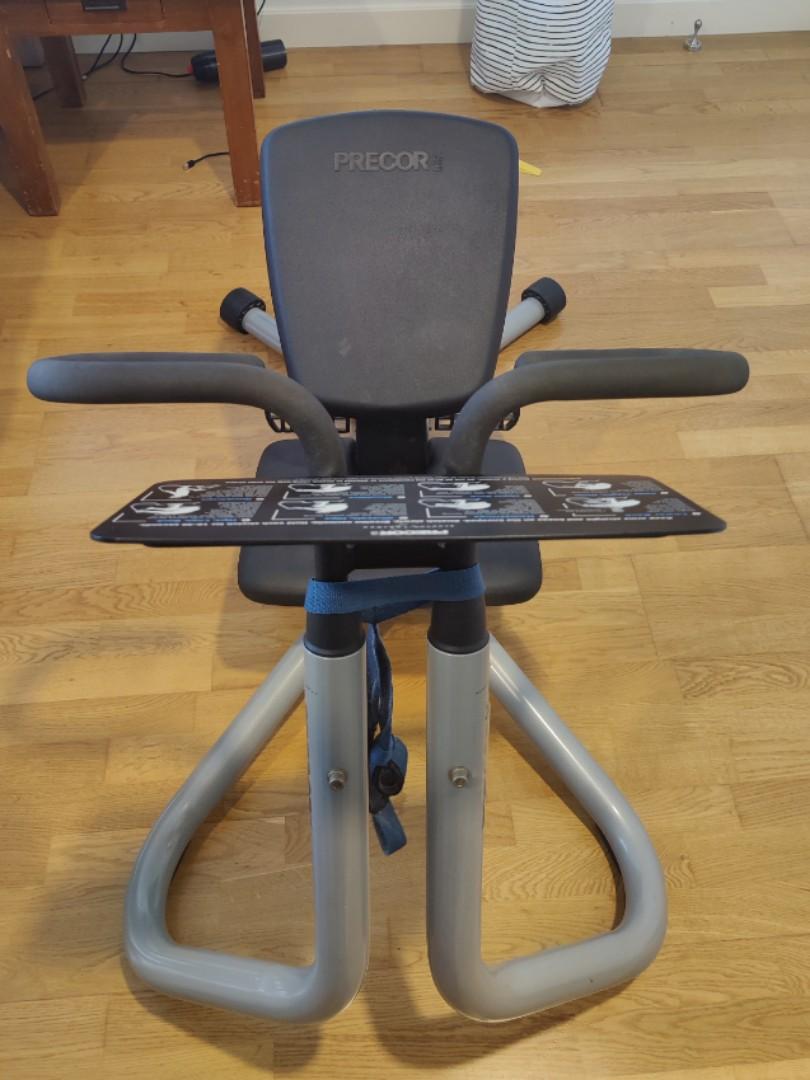 Precor 240i used clearance