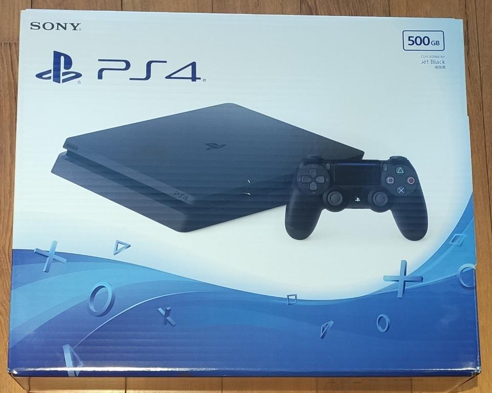 Ps4 slim harvey norman deals