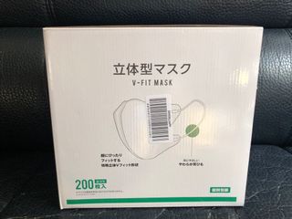 （分類：）位於 。 由 tickets.available 提交（商品編號 1050056265，圖片 1）。簡介： 。