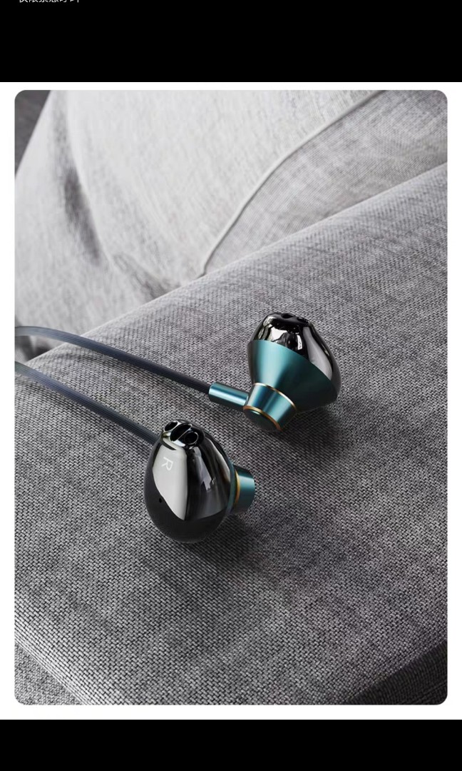 good wired earpiece
