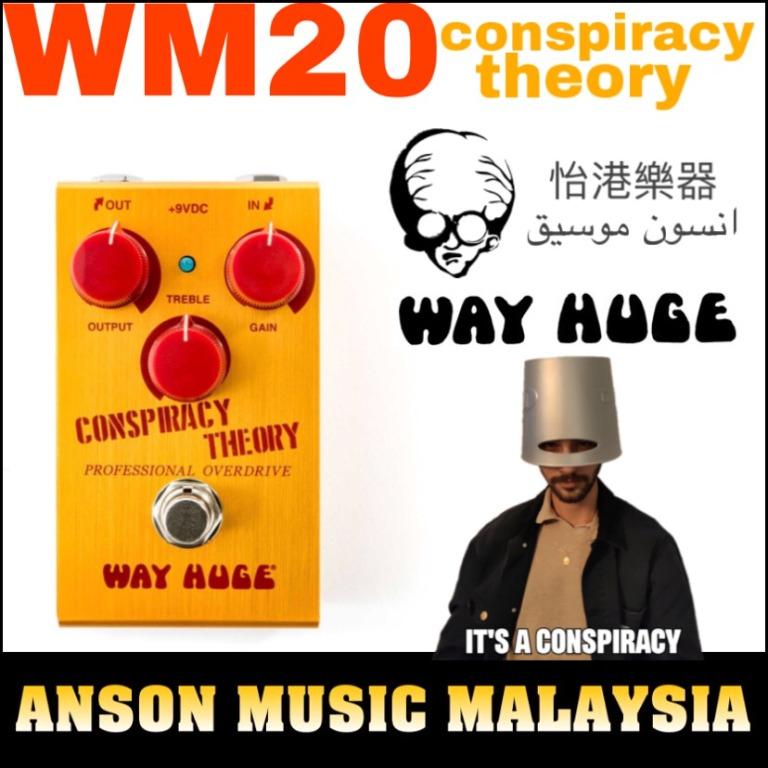 Way Huge WM20 Conspiracy Theory Professional Overdrive Pedal 