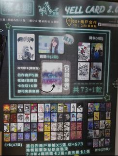 （分類：）位於 。 由 debbiedoraemon 提交（商品編號 1050172266，圖片 1）。簡介： 。