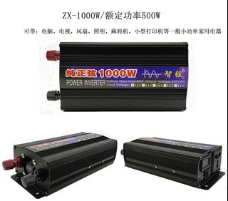 （分類：）位於 。 由 family.szto 提交（商品編號 1046323178，圖片 1）。簡介： 。