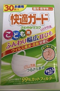 （分類：）位於 。 由 kkbb1539 提交（商品編號 1046436559，圖片 1）。簡介： 。