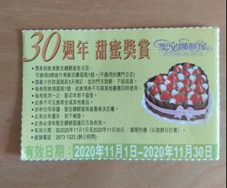 （分類：）位於 。 由 bk1b3g 提交（商品編號 1046219763，圖片 1）。簡介： 。
