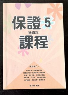 （分類：）位於 。 由 apple454 提交（商品編號 1046414260，圖片 1）。簡介： 。