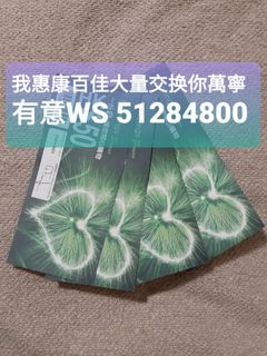 （分類：）位於 。 由 kwater56 提交（商品編號 1046275391，圖片 1）。簡介： 。