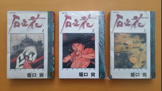 （分類：）位於 。 由 joe0852 提交（商品編號 1046269694，圖片 1）。簡介： 。