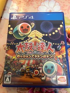 （分類：）位於 。 由 stephennm 提交（商品編號 1046272341，圖片 1）。簡介： 。