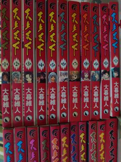 （分類：）位於 。 由 yanks2009 提交（商品編號 1046306104，圖片 1）。簡介： 。